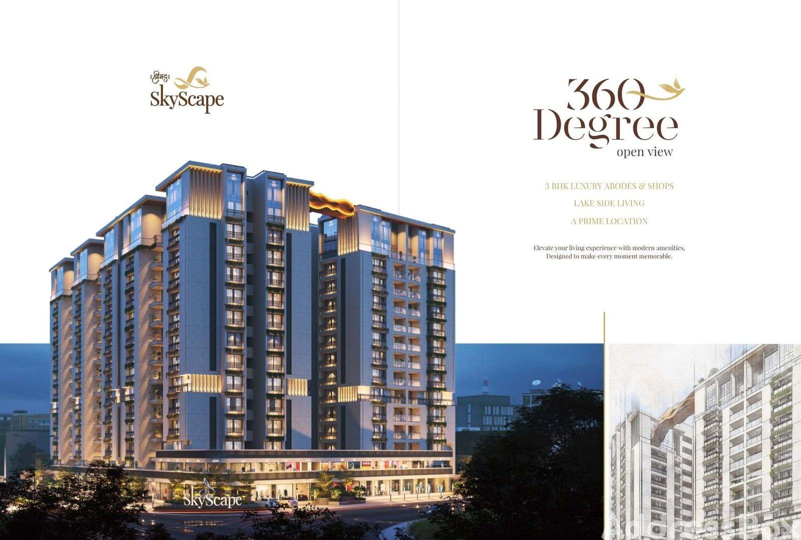 Shreemad SkyScape image Shreemad SkyScape Exterior