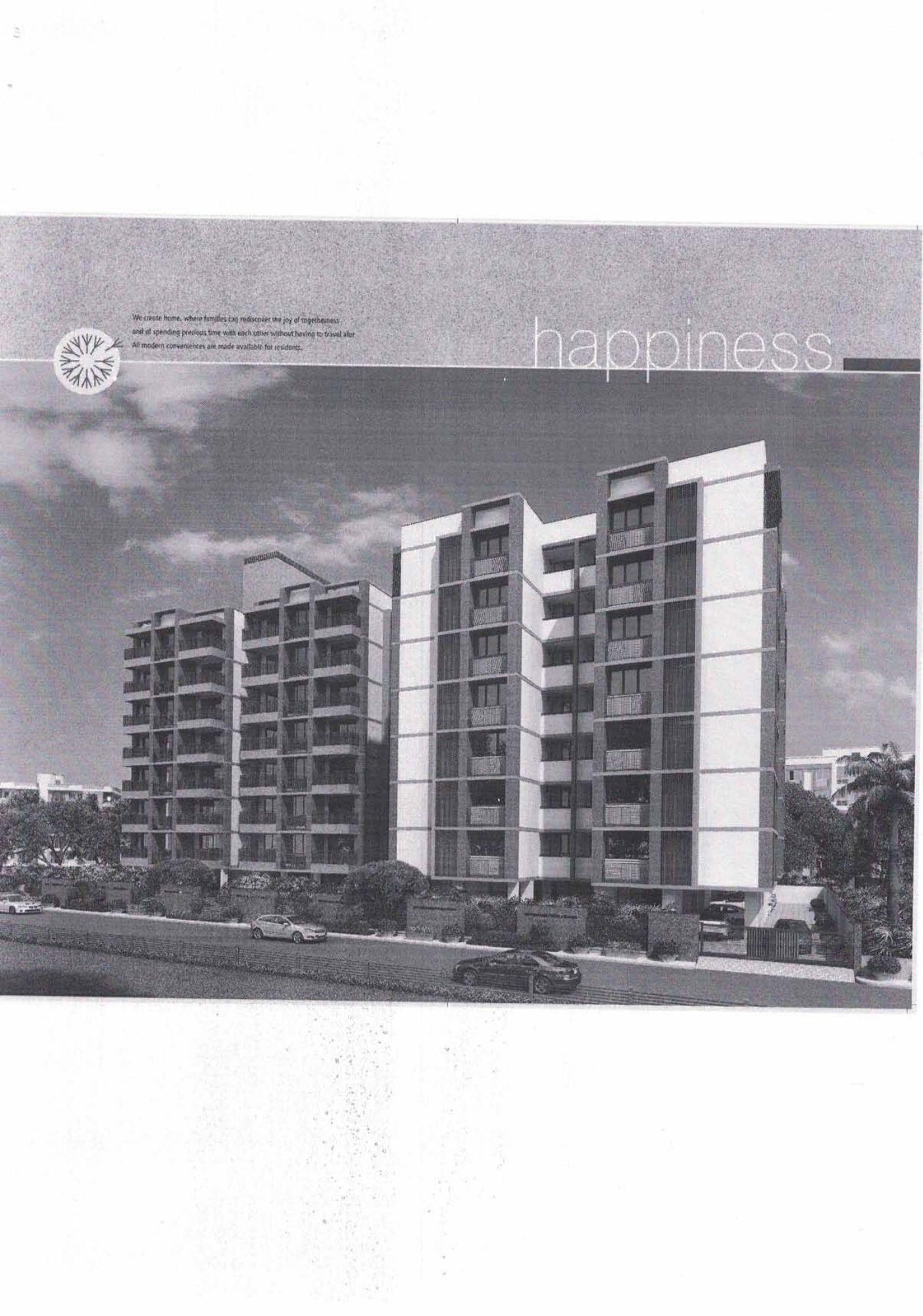 KALA KUNJ KALA KUNJ photo