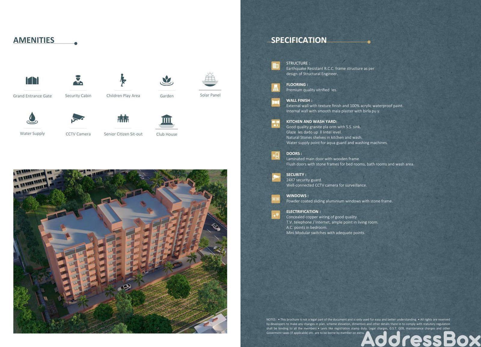 MADHURAM GLORY - Commercial MADHURAM GLORY - Commercial photo