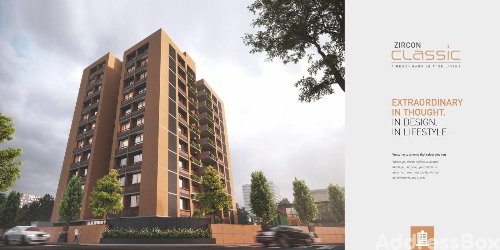 Zircon Classic image Zircon Classic Exterior