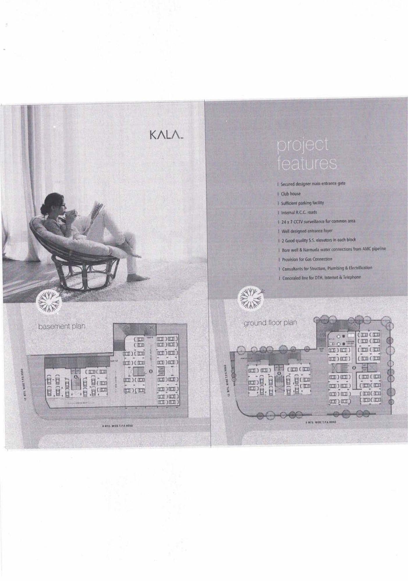 KALA KUNJ KALA KUNJ photo