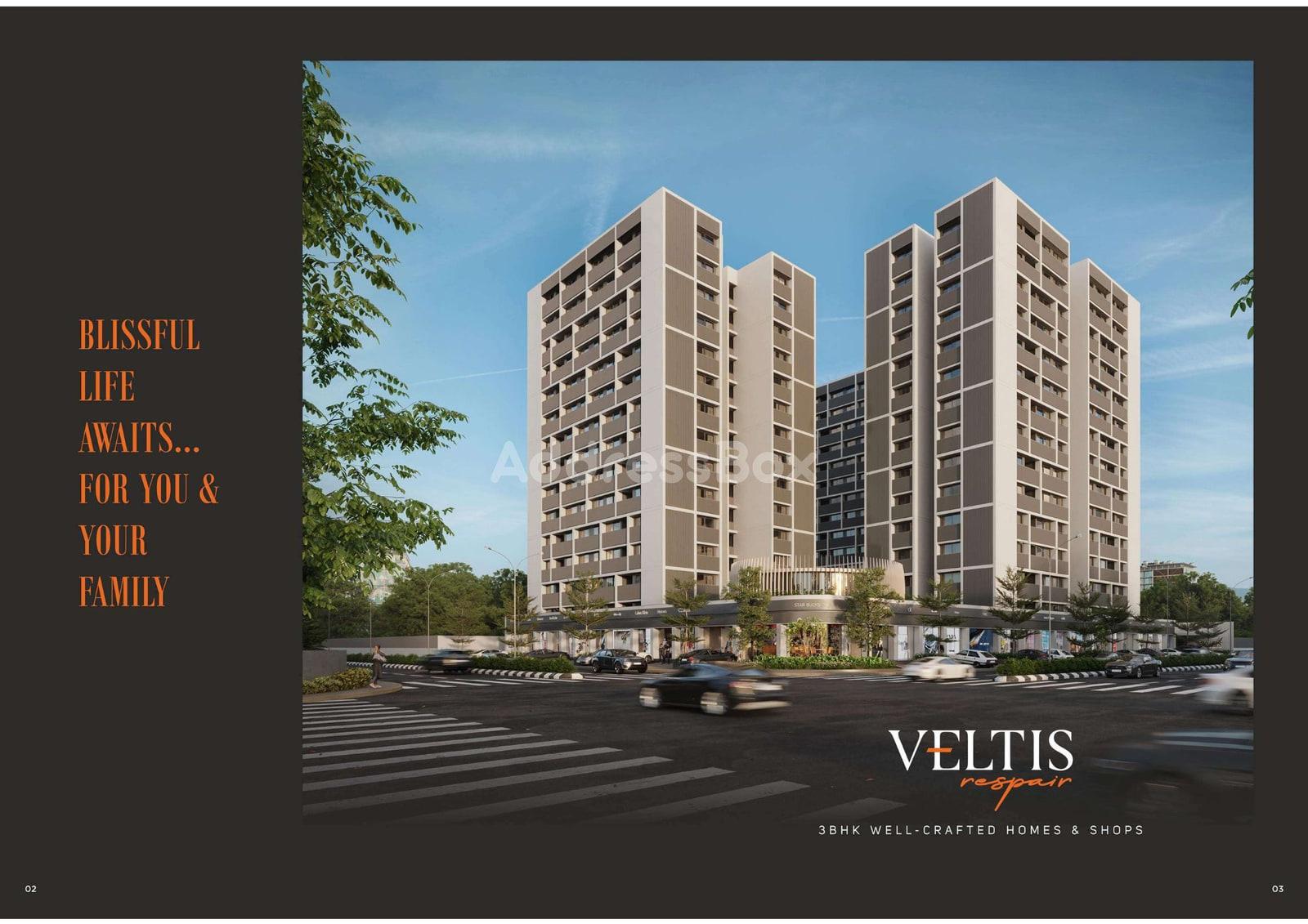 VELTIS RESPAIR - Commercial VELTIS RESPAIR - Commercial photo