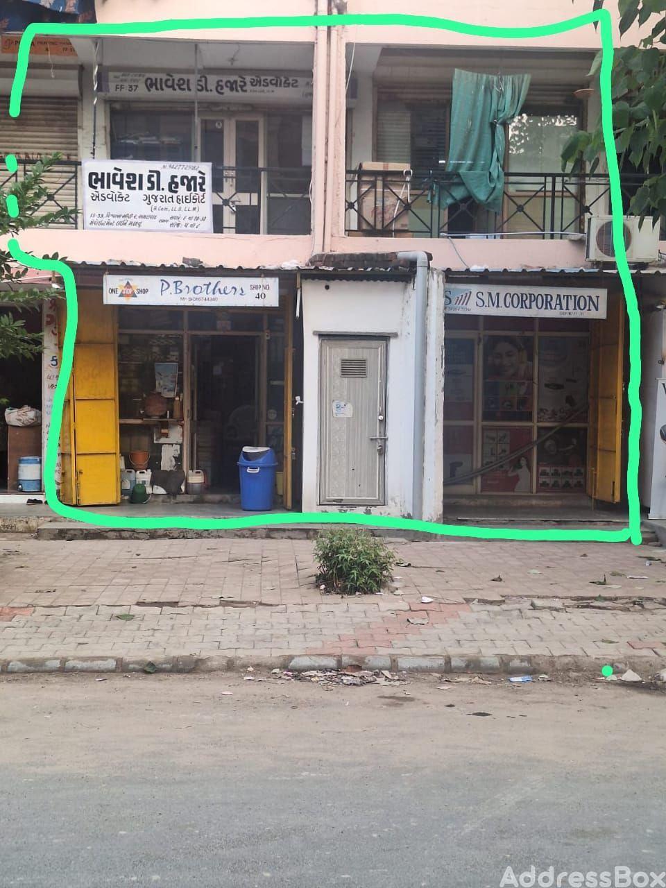 Vishwas City 2 Vishwas City 2 photo