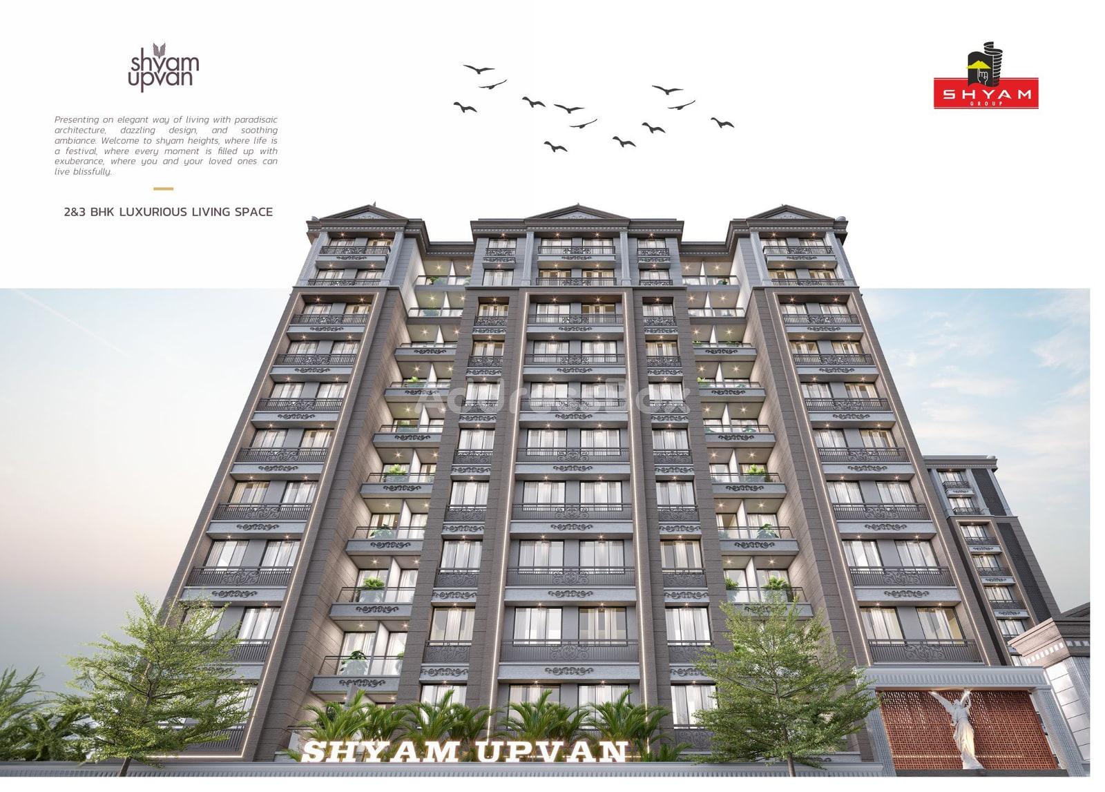 SHYAM UPVAN SHYAM UPVAN photo