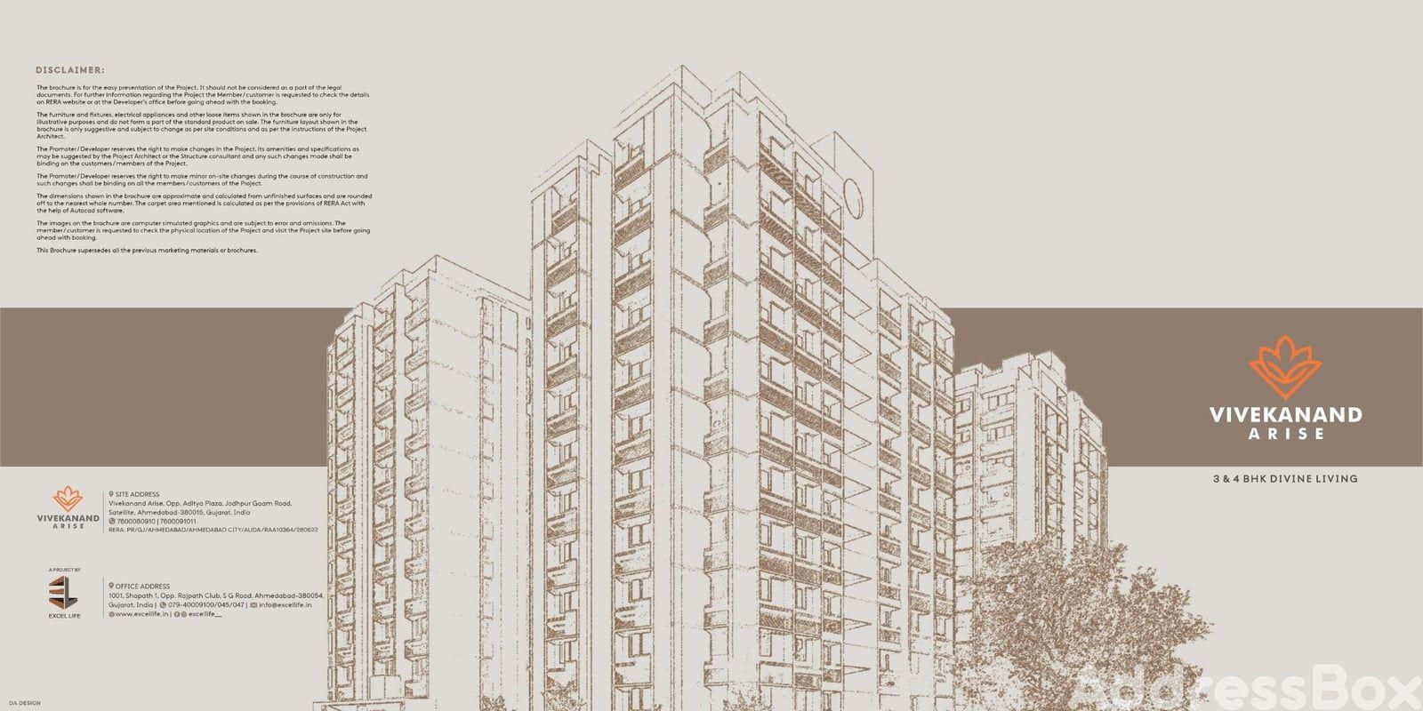 VIVEKANAND ARISE image VIVEKANAND ARISE Exterior