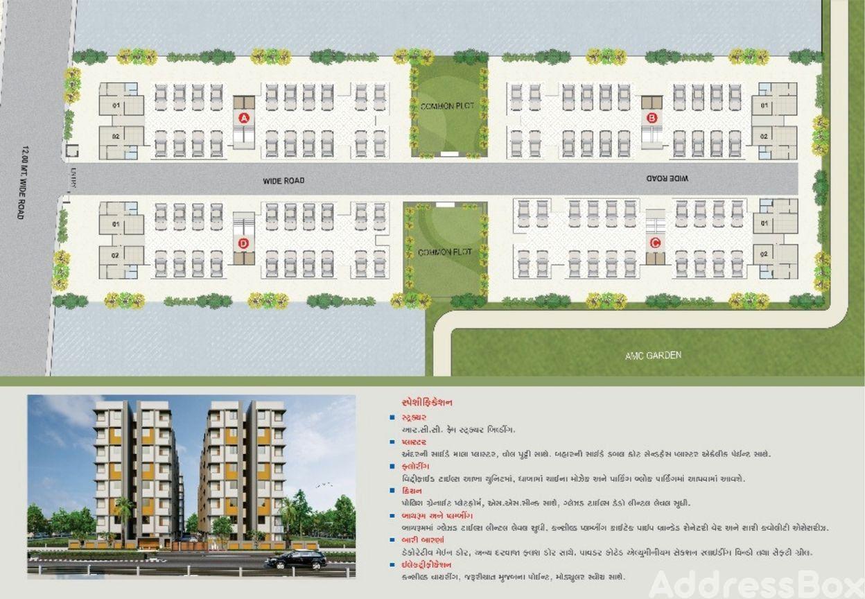 SARITA RESIDENCY 5 SARITA RESIDENCY 5 photo