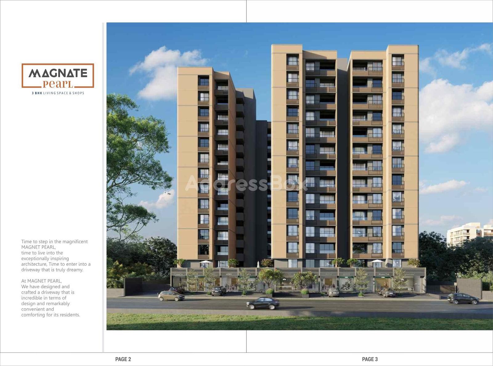 MAGNATE PEARL - Commercial MAGNATE PEARL - Commercial photo