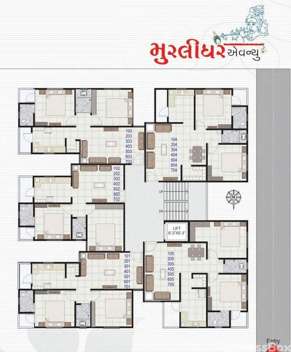 Murlidhar Avenue Murlidhar Avenue photo