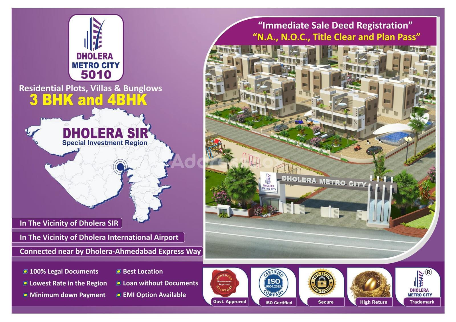 Dholera Metro City 5010 Dholera Metro City 5010 photo