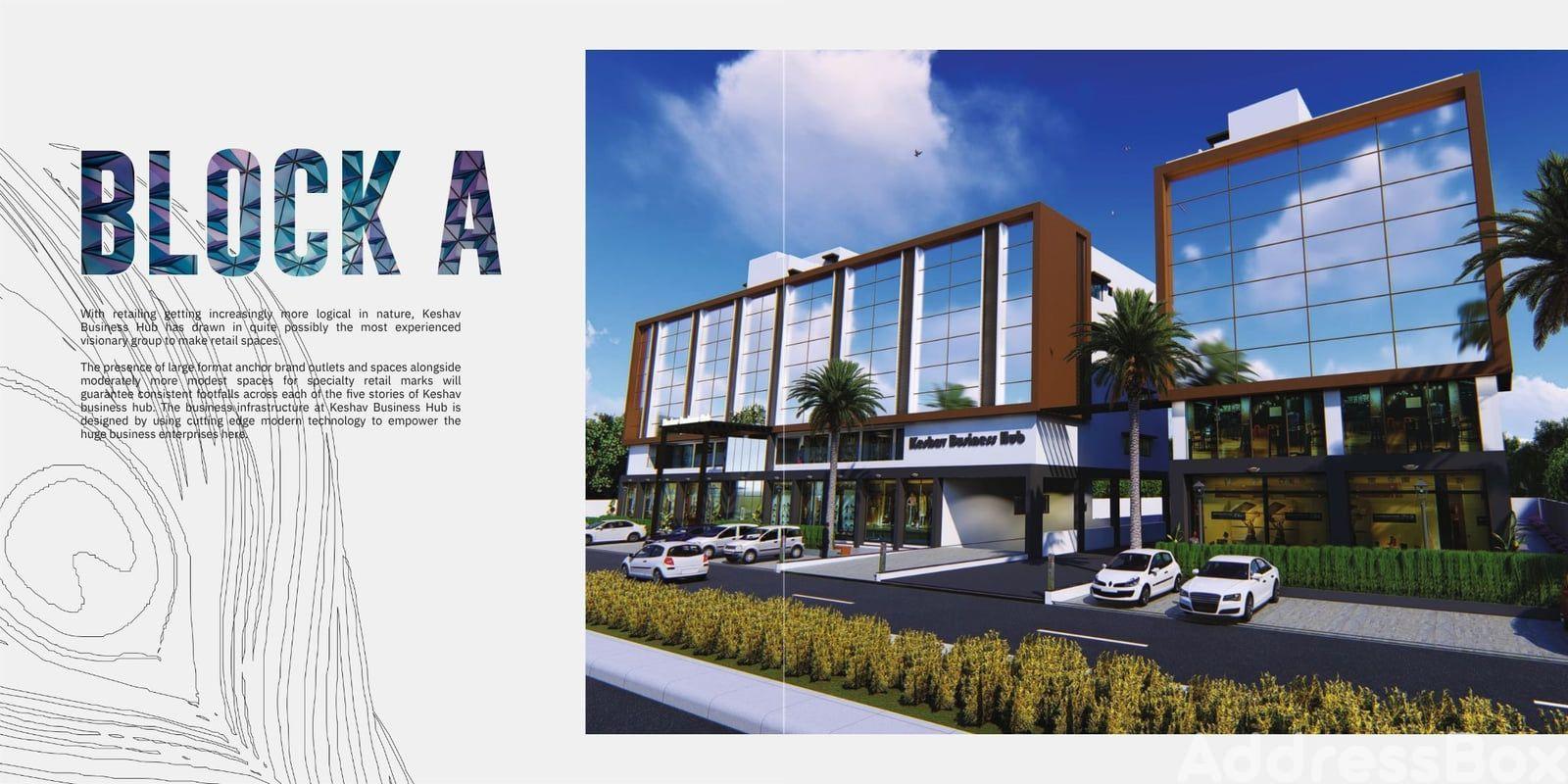 Keshav Business HUB Keshav Business HUB photo