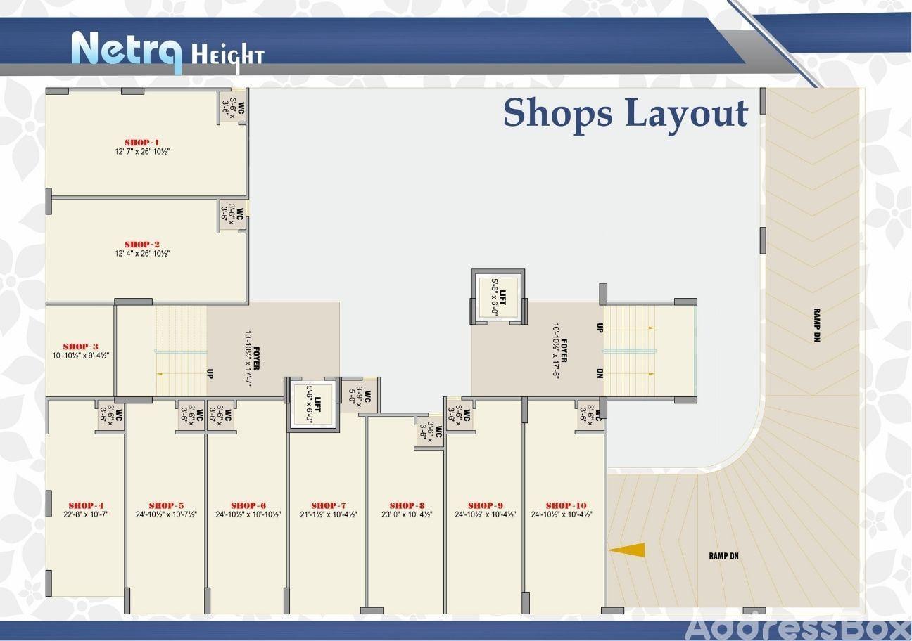 NETRA HEIGHTS - Commercial NETRA HEIGHTS - Commercial photo
