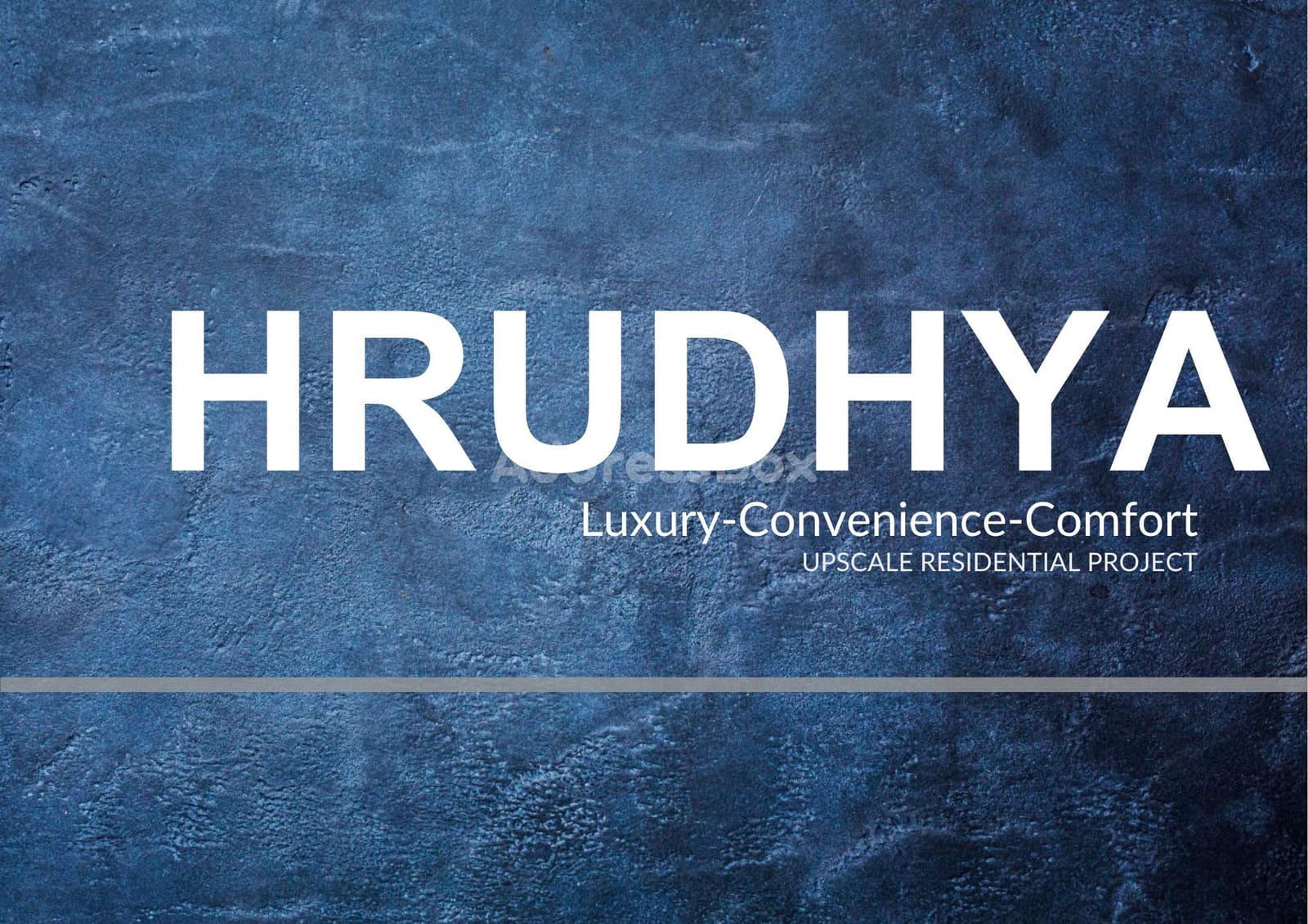HRUDHYA HRUDHYA photo