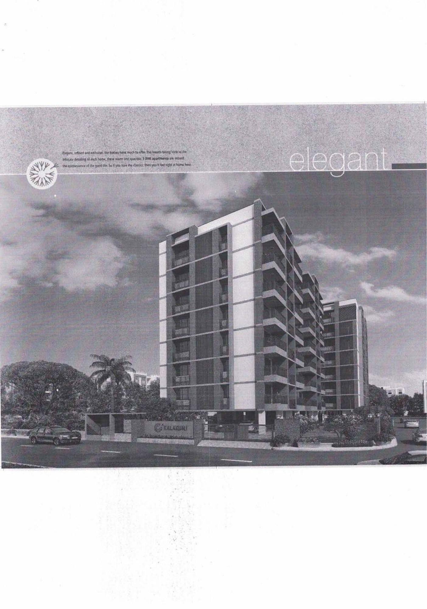 KALA KUNJ KALA KUNJ photo