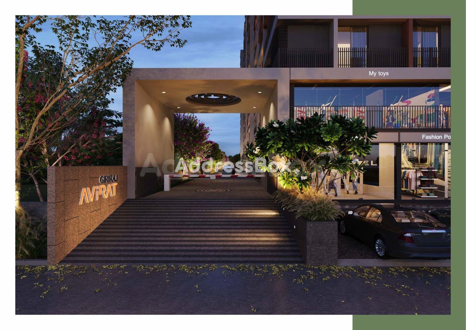 Avirat Giriraj image Avirat Giriraj Exterior