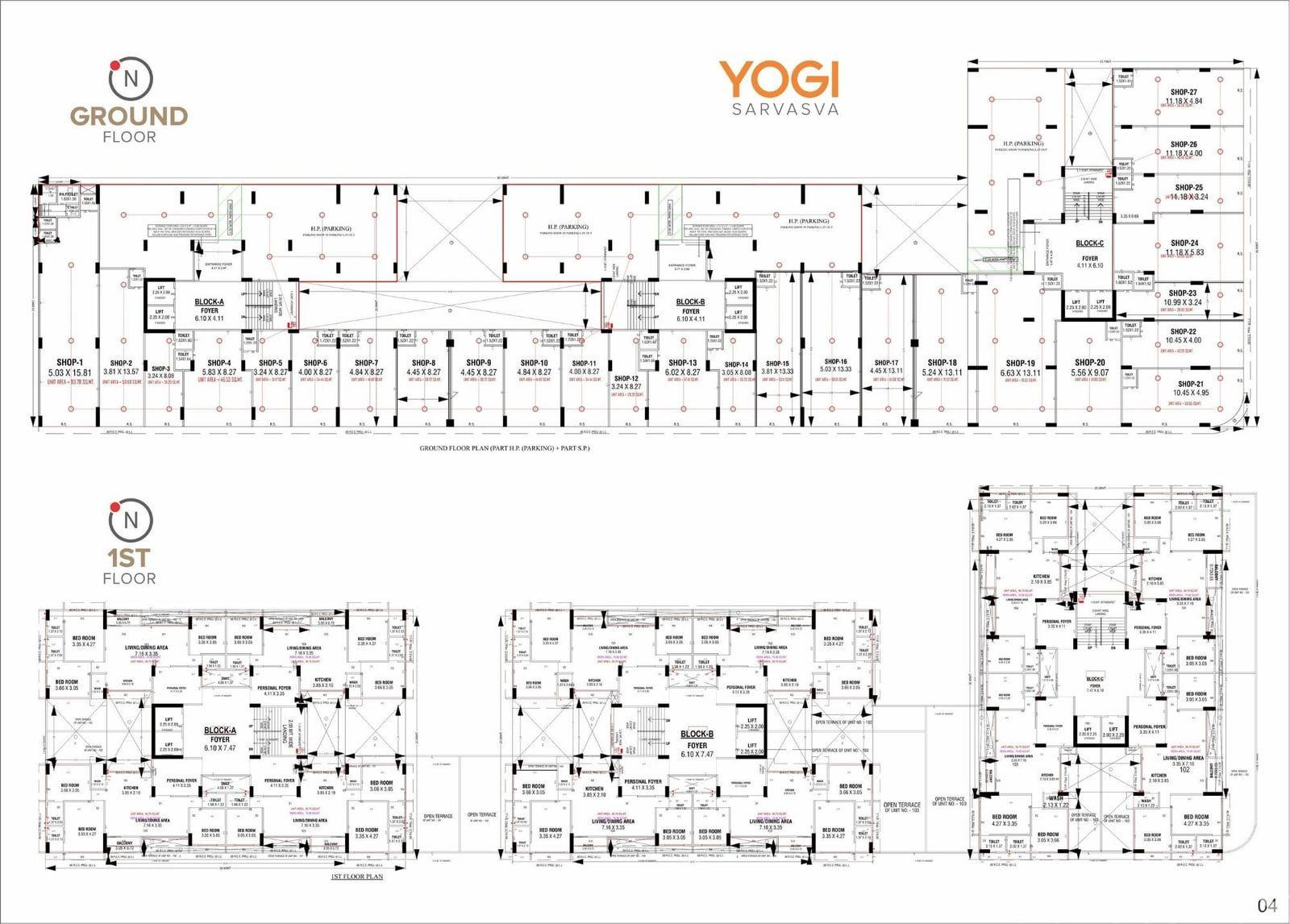 YOGI SARVASVA YOGI SARVASVA photo