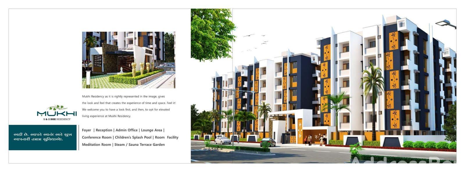MUKHI RESIDENCY MUKHI RESIDENCY photo