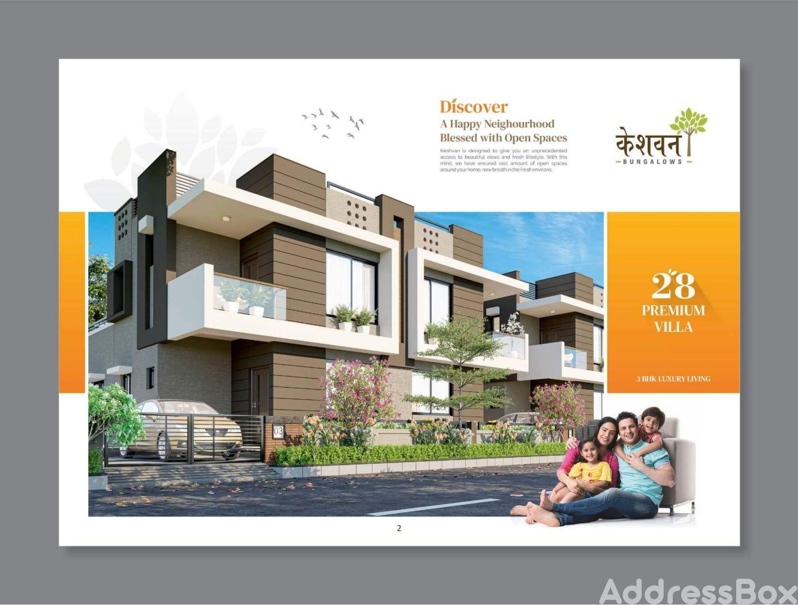 Keshvan Bungalows Keshvan Bungalows photo