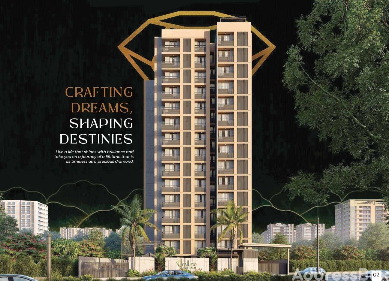 CALLISTO EMERALD image CALLISTO EMERALD Exterior