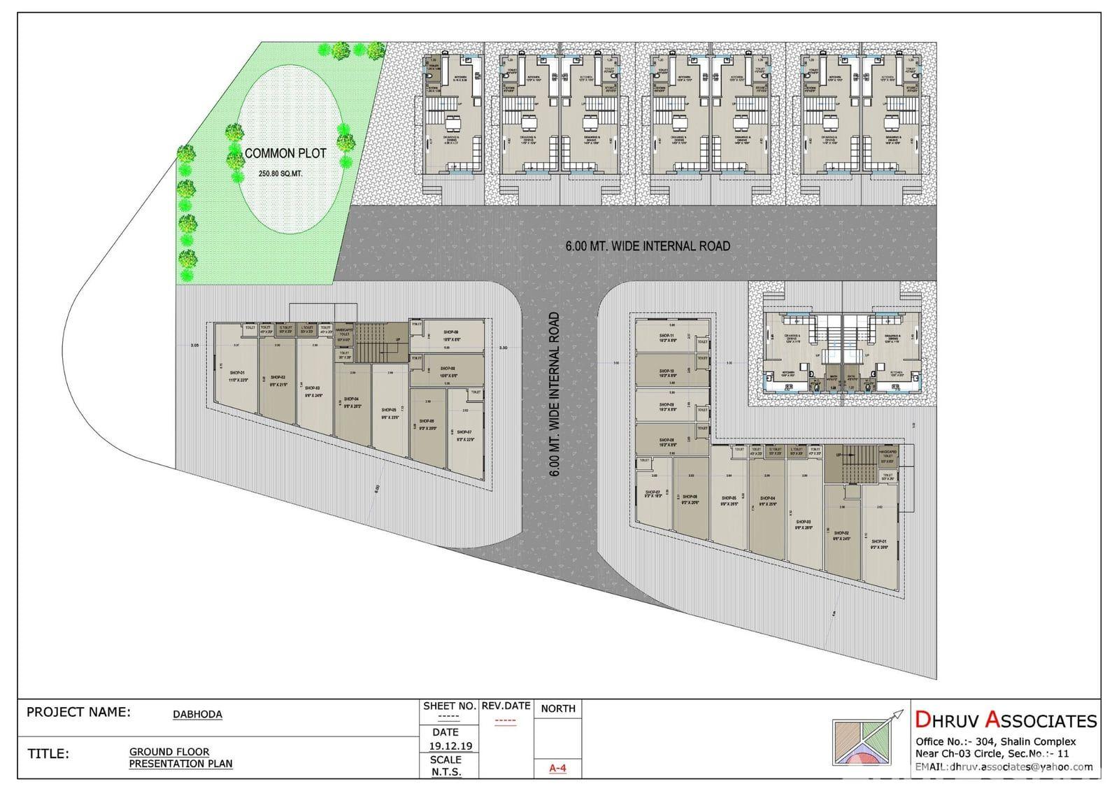 NIRMAN AVENUE NIRMAN AVENUE photo