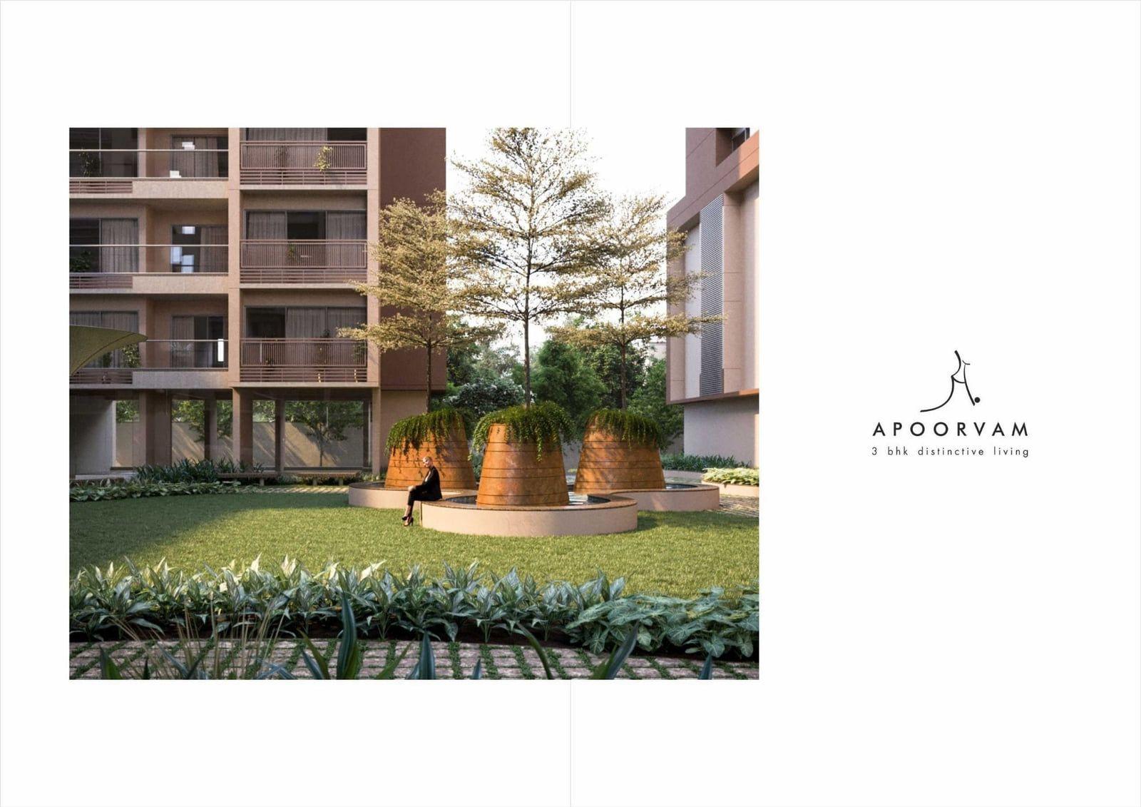 APOORVAM image APOORVAM Exterior