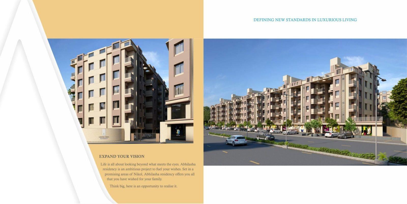 ABHILASHHA RESIDENCY PHASE 2 ABHILASHHA RESIDENCY PHASE 2 photo