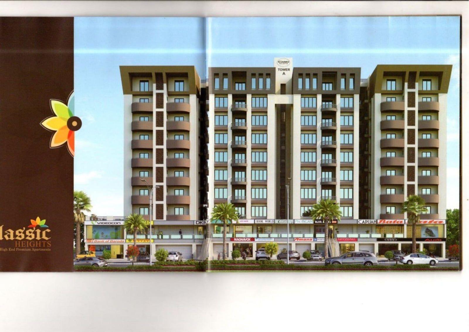 Classic Heights - Commercial image Classic Heights - Commercial Exterior