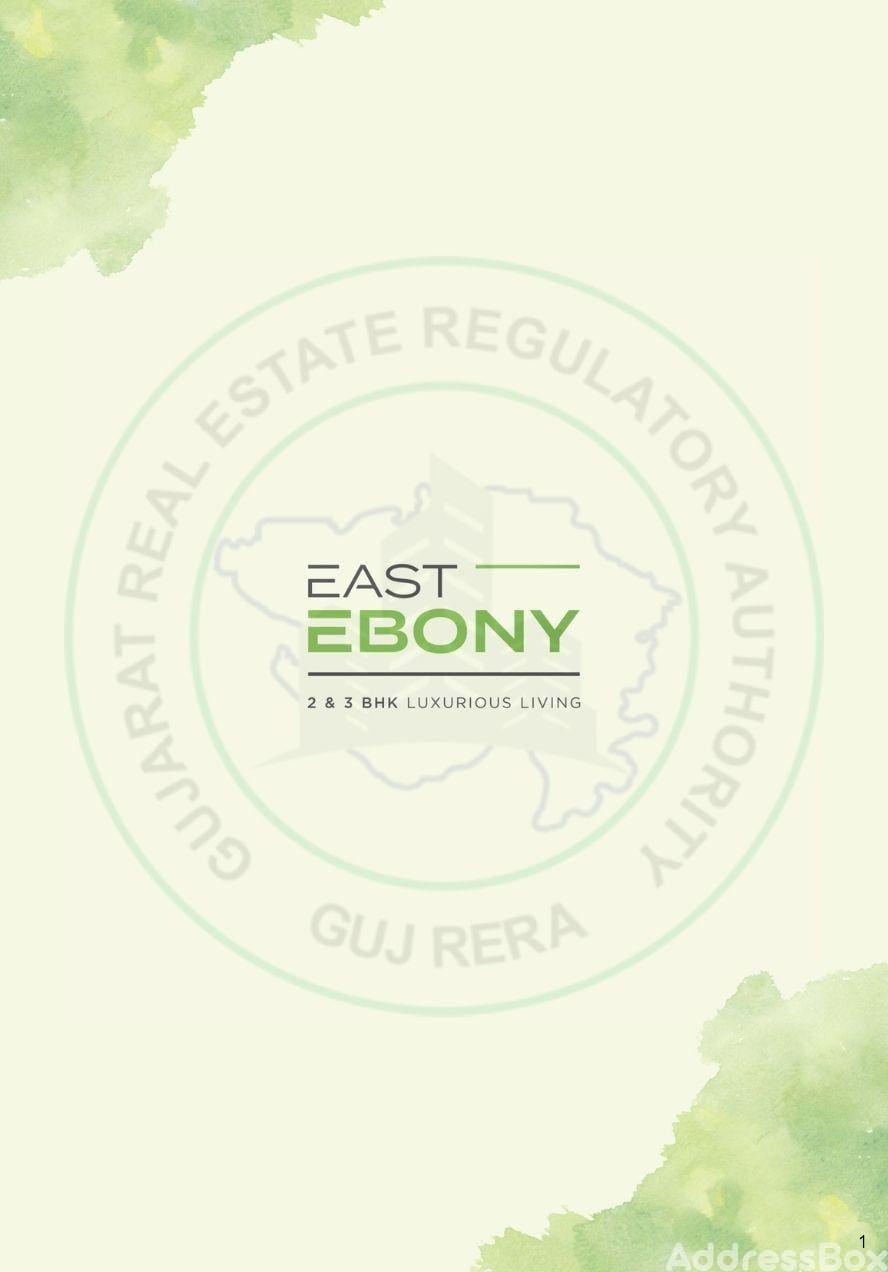 EAST EBONY EAST EBONY photo