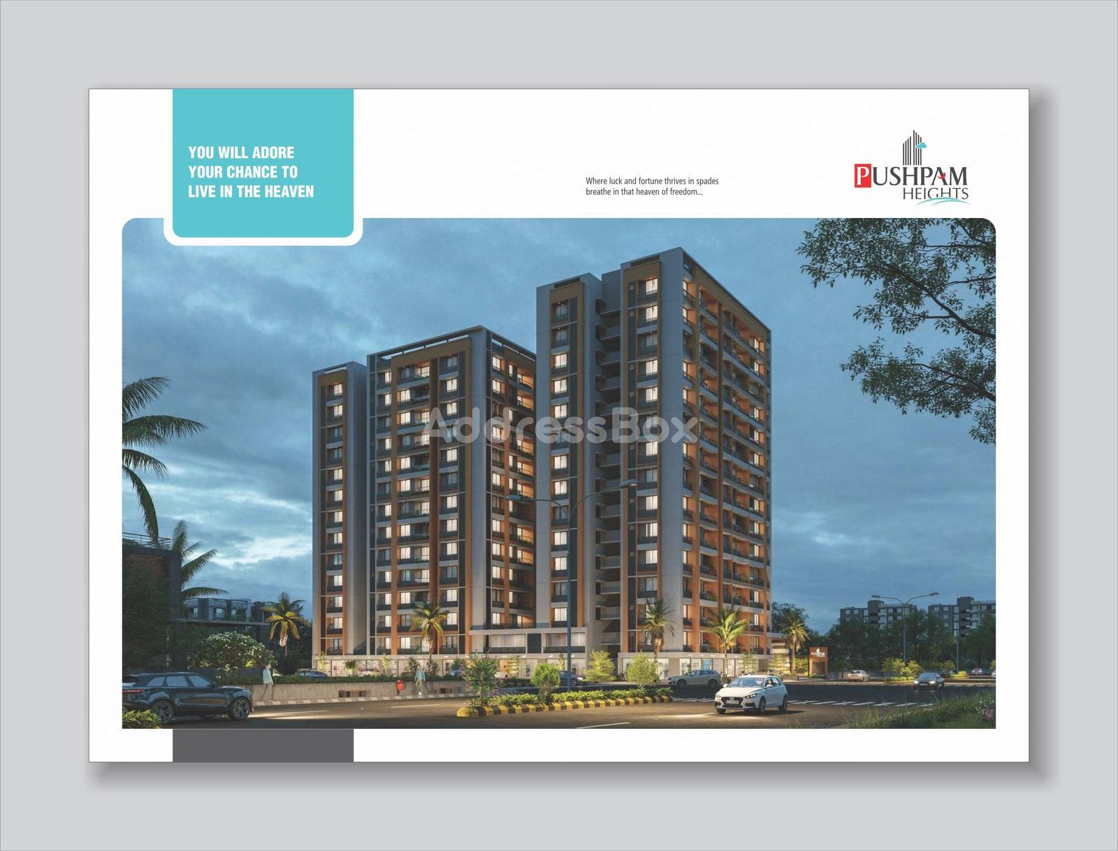 PUSHPAM HEIGHTS - Commercial PUSHPAM HEIGHTS - Commercial photo
