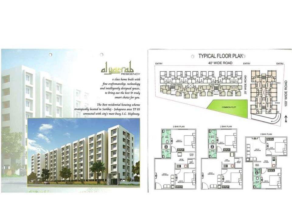 Al Yasrab Residency Al Yasrab Residency photo