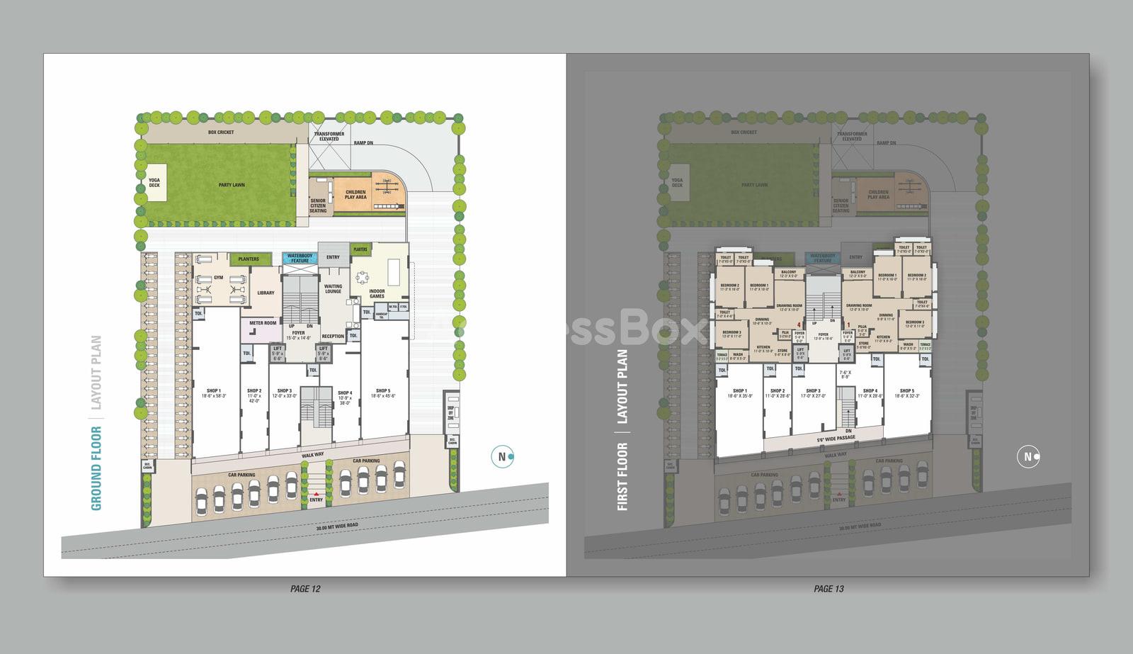 SWARNIM HEIGHTS - Commercial SWARNIM HEIGHTS - Commercial photo