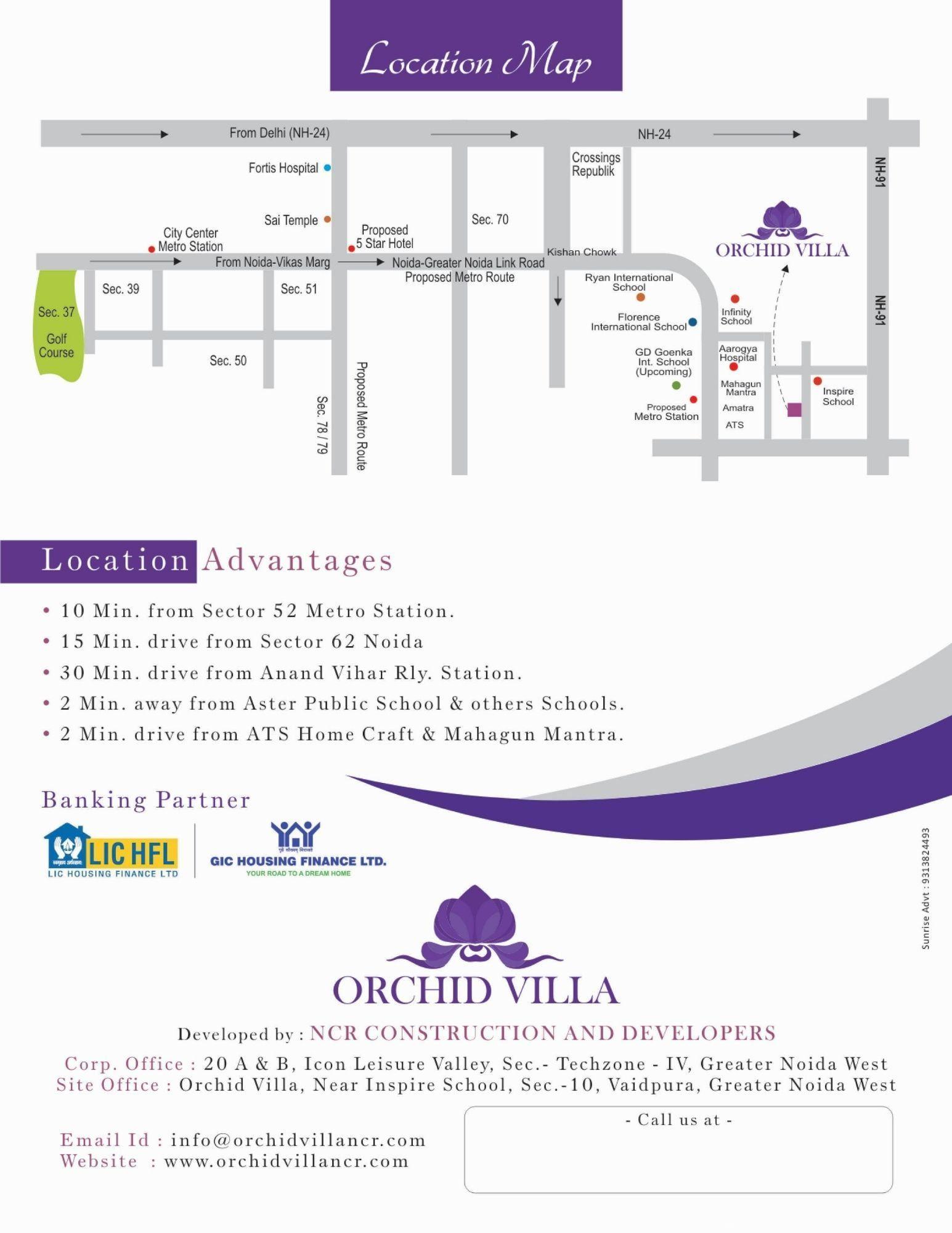 ORCHID VILLA ORCHID VILLA photo