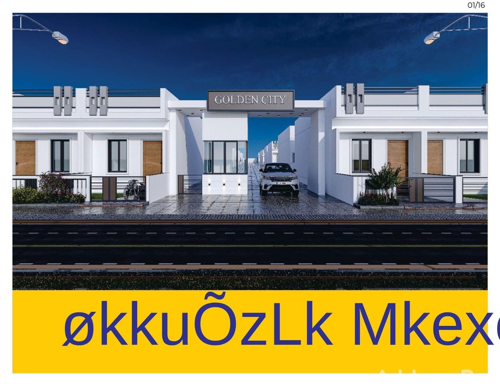 GOLDEN CITY image GOLDEN CITY Exterior