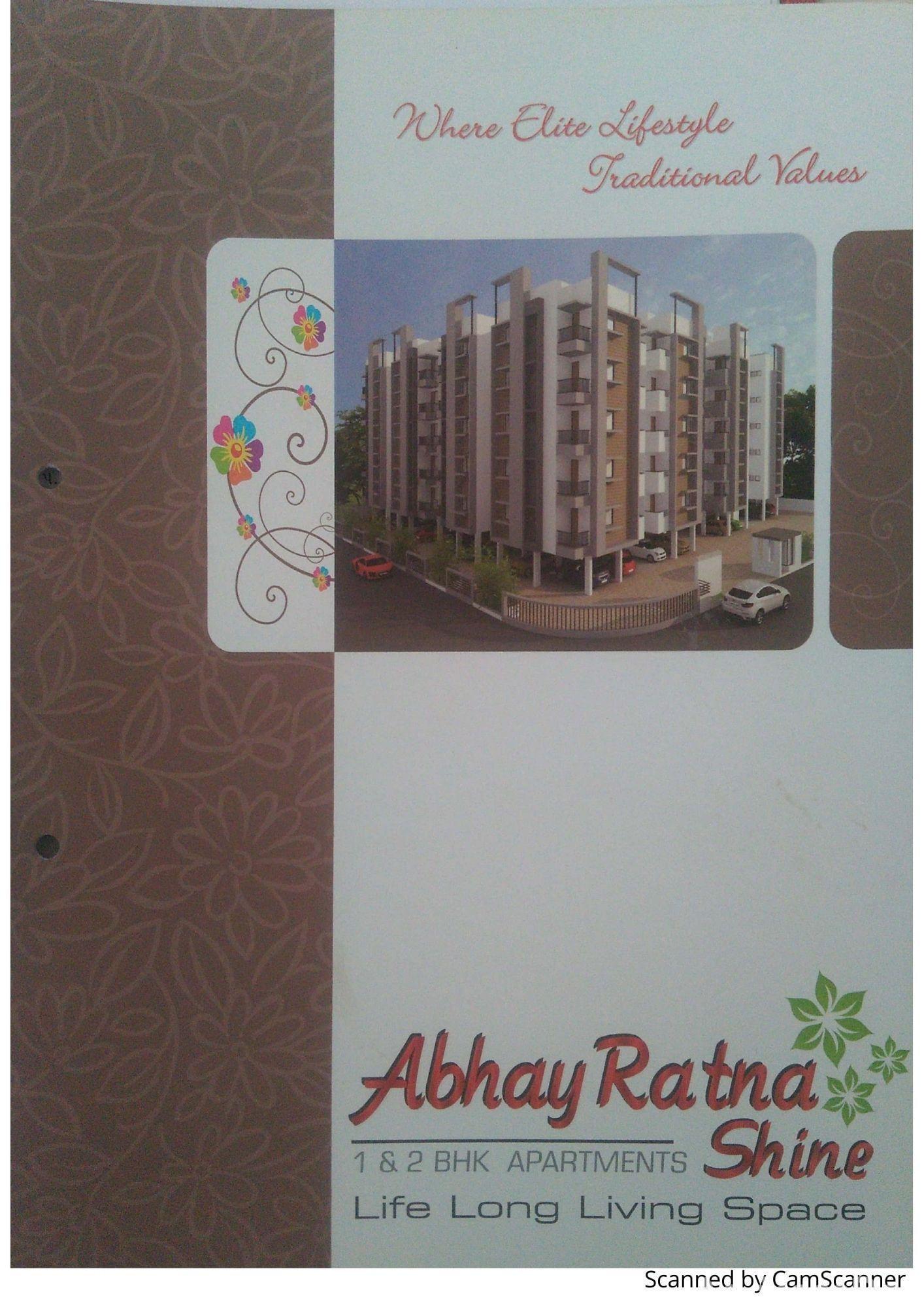 ABHAY RATNA SHINE ABHAY RATNA SHINE photo
