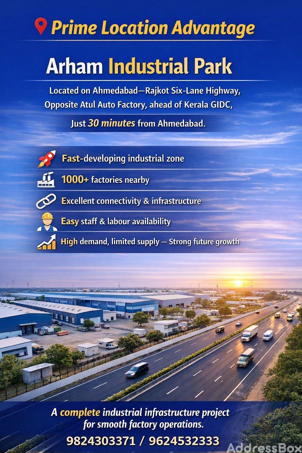 Arham Industrial Park Arham Industrial Park photo