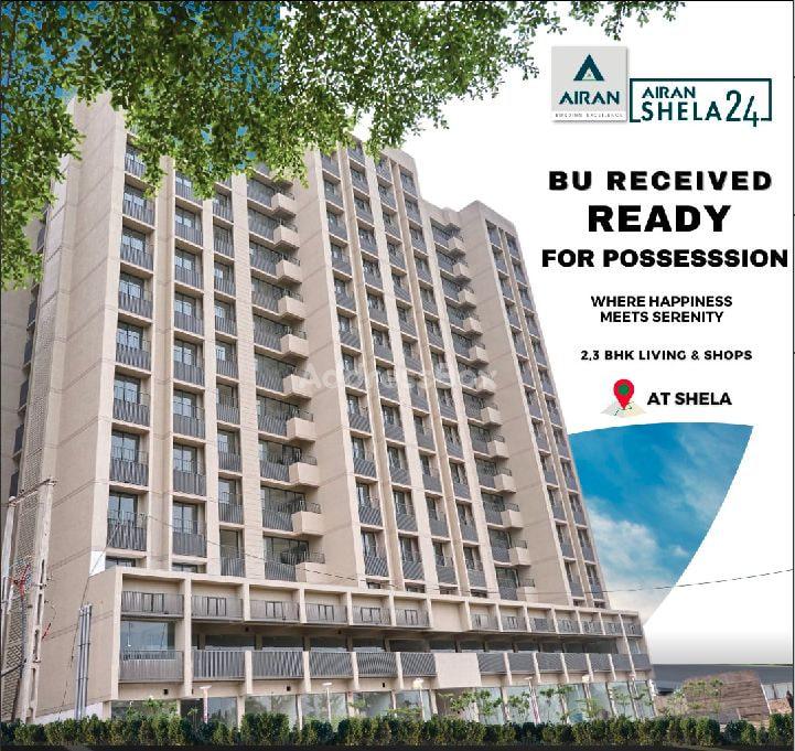 Airan Shela 24 image Airan Shela 24 Exterior