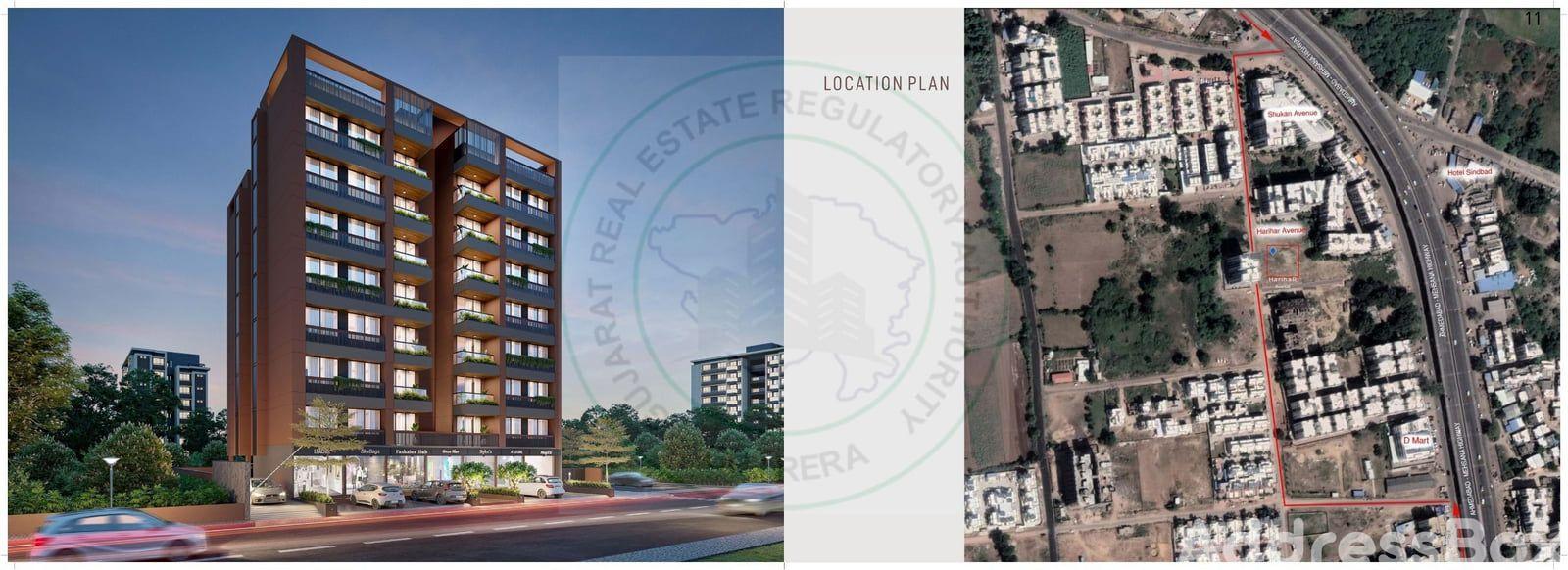 HARIHAR AVENUE HARIHAR AVENUE photo
