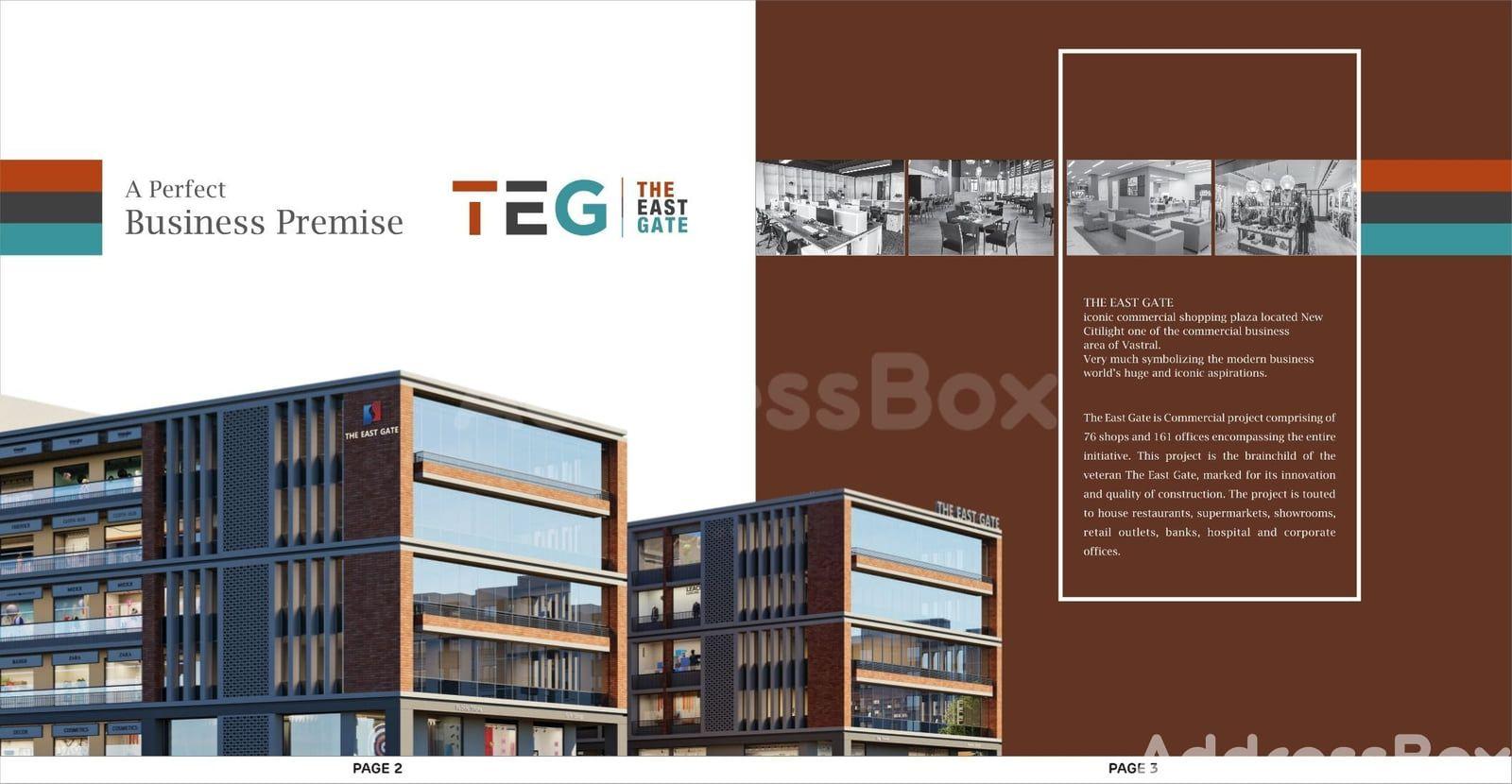 SARAL HEIGHTS & THE EAST GATE - Commercial SARAL HEIGHTS & THE EAST GATE - Commercial photo