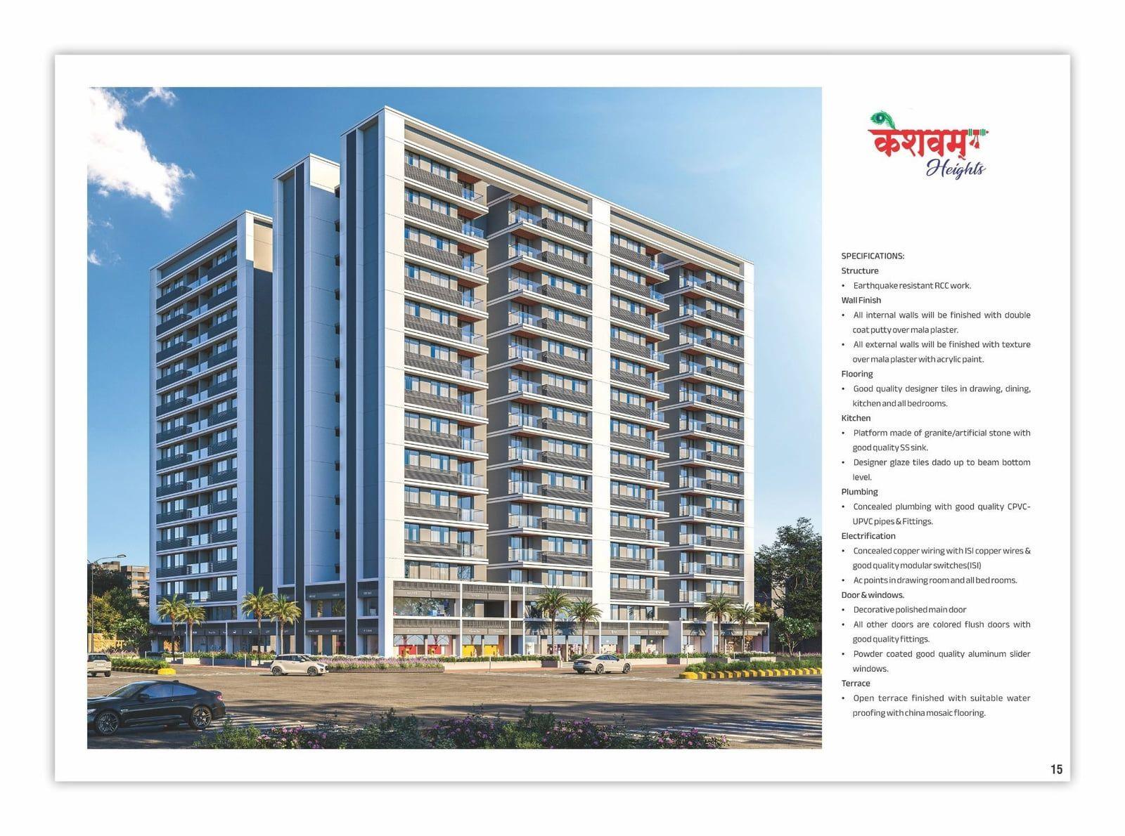 KESHVAM HEIGHTS 2 - Commercial KESHVAM HEIGHTS 2 - Commercial photo