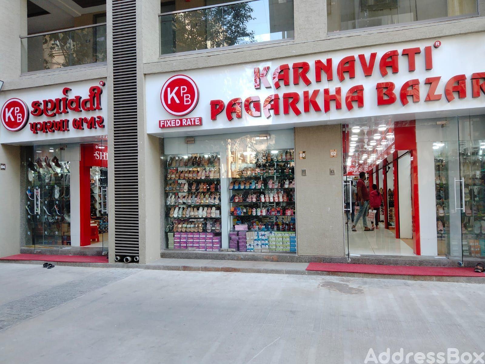 Property image Property in Memnagar | Ahmedabad