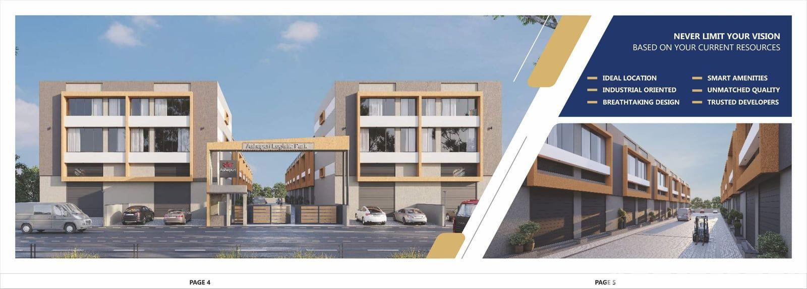 ASHAPURI LOGISTIC PARK ASHAPURI LOGISTIC PARK photo