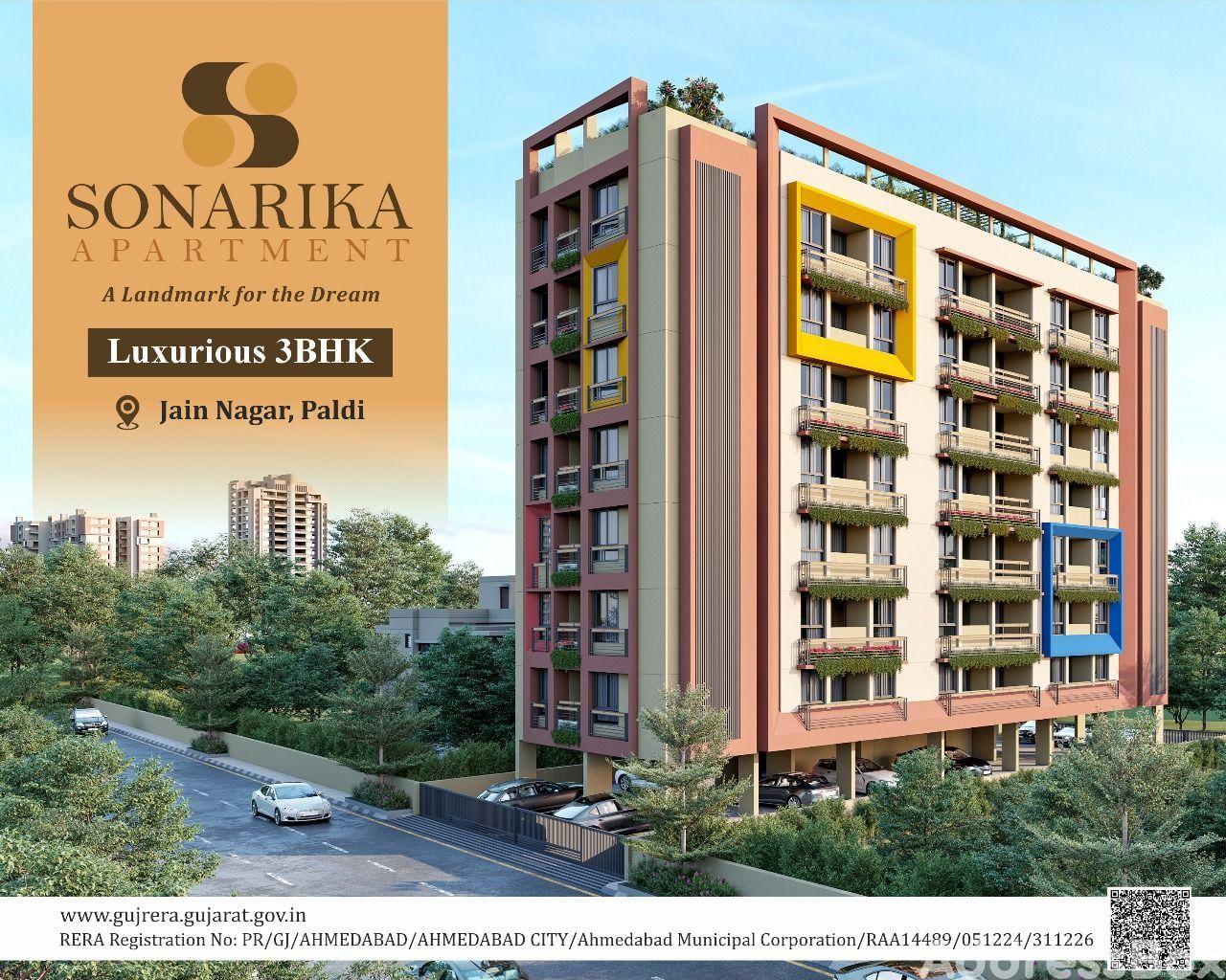 SONARIKA APARTMENT image SONARIKA APARTMENT Exterior