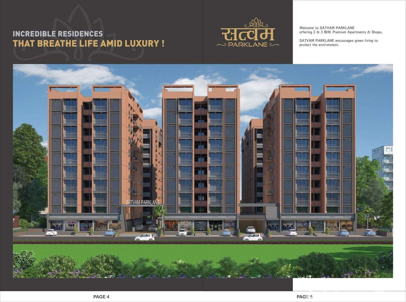SATVAM PARKLANE image SATVAM PARKLANE Exterior