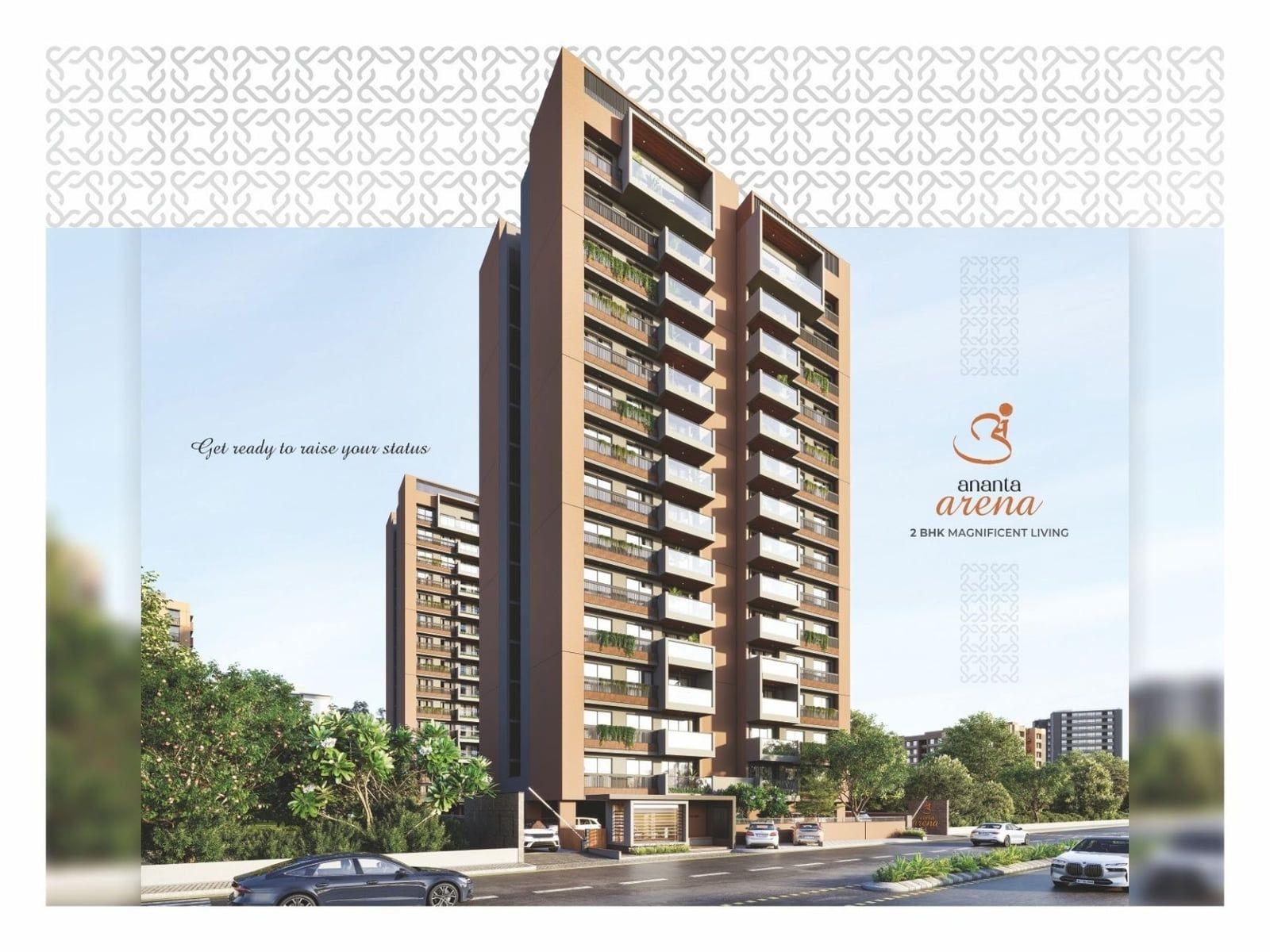 ANANTA ARENA image ANANTA ARENA Exterior