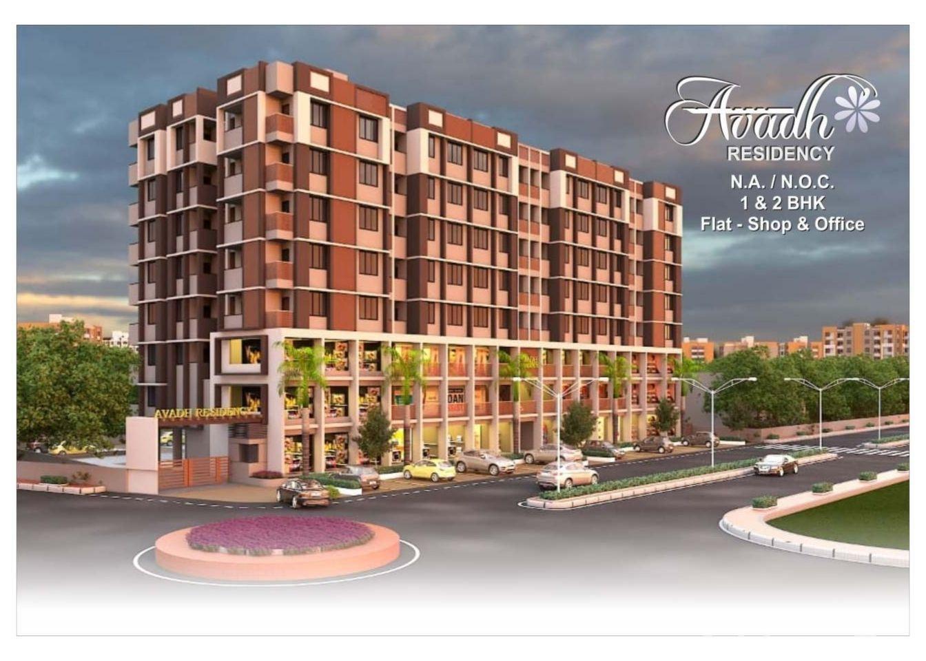 AVADH RESIDENCY - Commercial AVADH RESIDENCY - Commercial photo