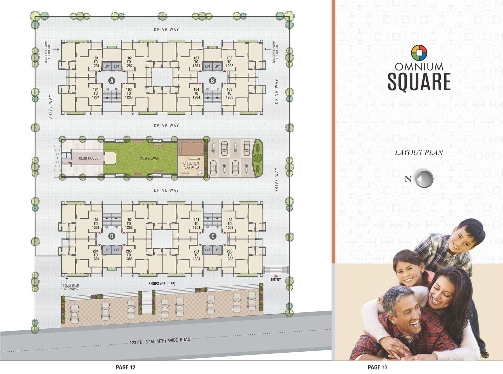 OMNIUM SQUARE - Commercial OMNIUM SQUARE - Commercial photo