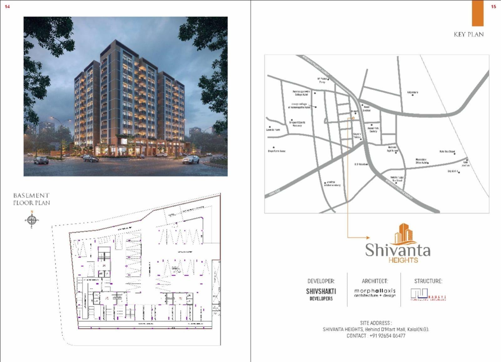 Shivanta Heights Shivanta Heights photo