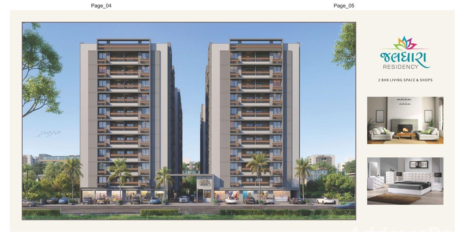 JALDHARA RESIDENCY - Commercial image JALDHARA RESIDENCY - Commercial Exterior