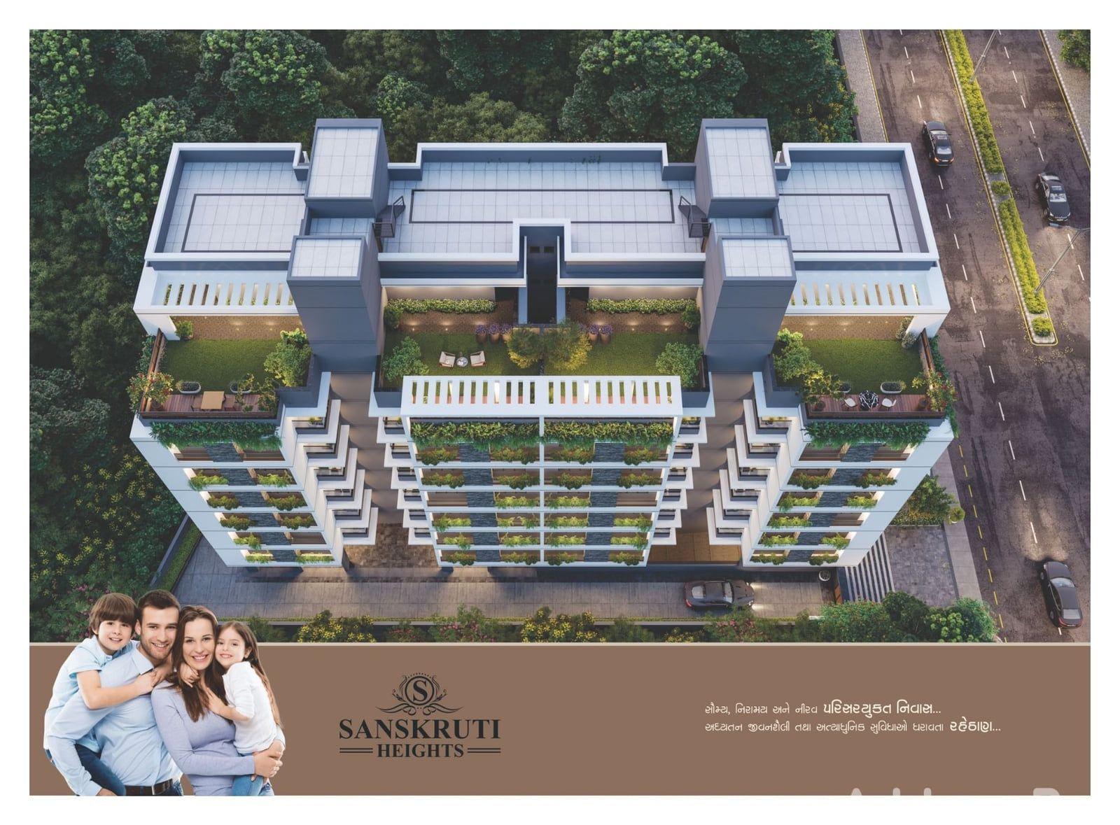 SANSKRUTI HEIGHTS - Commercial SANSKRUTI HEIGHTS - Commercial photo