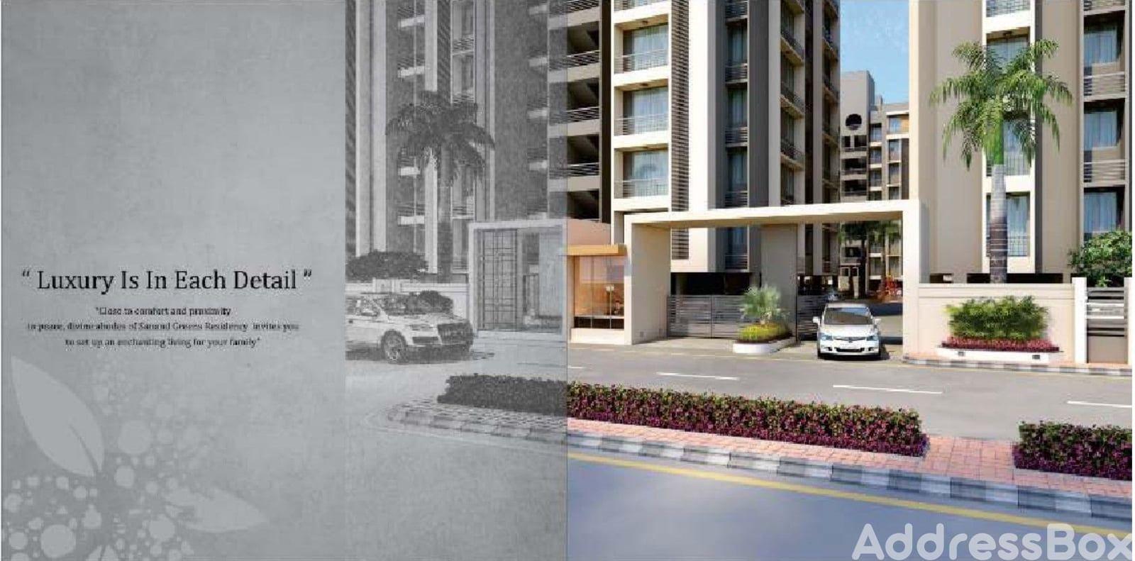 SANAND GREENS RESIDENCY 2 SANAND GREENS RESIDENCY 2 photo
