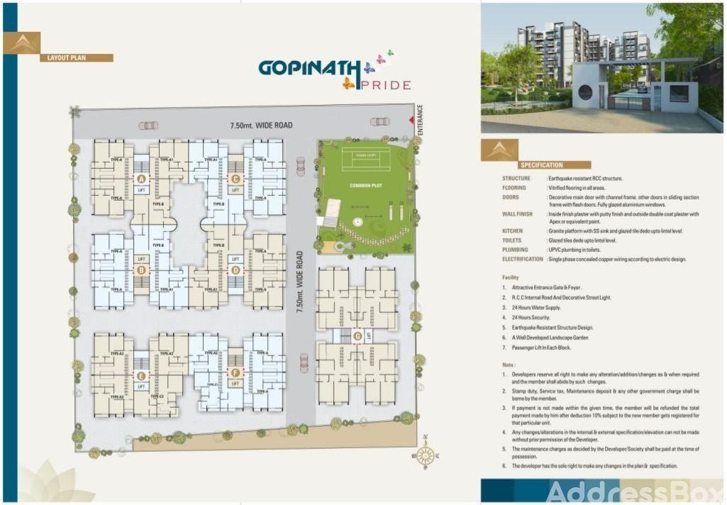 GOPINATH PRIDE GOPINATH PRIDE photo